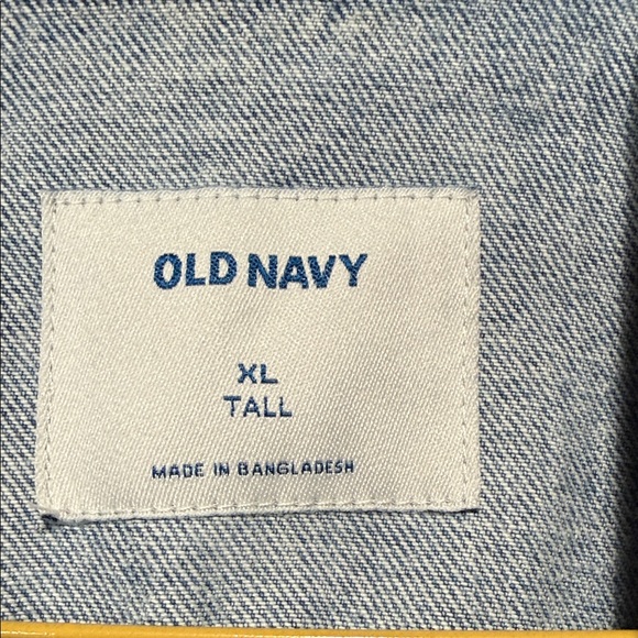 Light Blue Jean Jacket - Picture 7 of 8